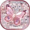 Simple Pink Butterfly Theme