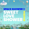 SWEET LOVE SHOWER