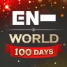 ENHYPEN WORLD : エターナル・モーメント