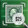 Stamp Identifier - Stamp Value