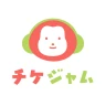 チケット を探すならチケジャム - リセール・チケット購入