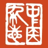 A Manual of Acupuncture 2025