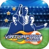 Virtuafoot Football Manager