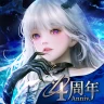 AZUREA-空の唄-