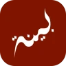 Bayyinah TV