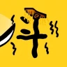 趙雲と阿斗