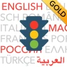Führerschein 2026 GOLD