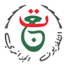 التلفزيون الجزائري