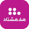هف هشتاد (#780*)
