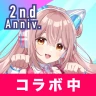 Aimy(アイミー)キャラクリ＆着せ替え＆AIチャット