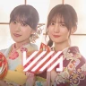 櫻坂46・日向坂46 UNI'S ON AIR