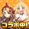 エレメンタルストーリー 【共闘×対戦パズルゲームRPG】