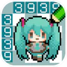 初音ミク ロジックペイント -ミクロジ-