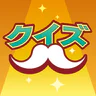 雑学クイズ大臣