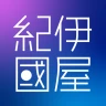 紀伊國屋書店Kinoppy｜電子書籍/小説/コミック