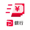 PayPay銀行　ローン