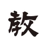 教育新聞：教育ニュースアプリ