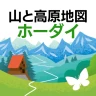ヤマチズ（旧 山と高原地図ホーダイ）
