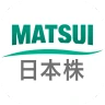 松井証券 日本株アプリ