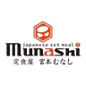 宮本むなし公式アプリ