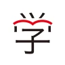 学びの友 旺文社 公式学習アプリ