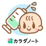 ワクチンノート～赤ちゃんの予防接種スケジュールを管理～