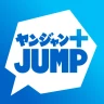 ヤンジャン＋