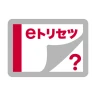 SO-53D 取扱説明書