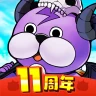 ぼくとドラゴン【仲間と協力！リアルタイムバトル】