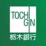 とちぎんアプリ