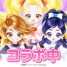 ピュアニスタ - 大人も楽しめるアバターきせかえアプリ