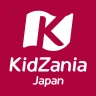 キッザニア
