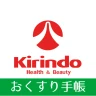 キリン堂お薬手帳