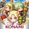 パワプロアドベンチャーズ