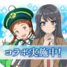 駅メモ！ - ステーションメモリーズ！- 鉄道位置ゲーム