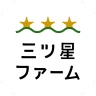 三ツ星ファーム - 冷凍 お弁当 宅配サービス