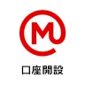 スマート口座開設 - 三菱ＵＦＪ銀行