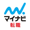 転職 求人 はマイナビ転職 仕事探しは転職サイトの転職アプリ