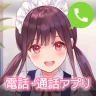 きゃらでん＋