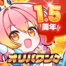 オリパワン -トレカのオリパ-オンラインオリパ・ネットオリパ
