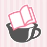 ベリカフェ 大人女子の恋愛小説