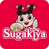 スガキヤ公式アプリ