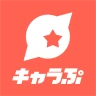 キャラぷ - 物語はキミ次第・AIチャット
