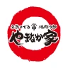 やまなか家公式アプリ