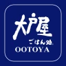 大戸屋公式アプリ クーポン・ポイントでお得に