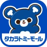 タカラトミーモール -公式ショッピングサイト