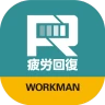 ワークマン(WORKMAN)公式アプリ