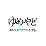 ゆめやど　ー厳選した温泉 旅館・ホテル検索/宿泊予約