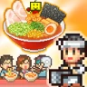 こだわりラーメン館