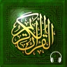 Coran Tajwid : قرآن تجويد